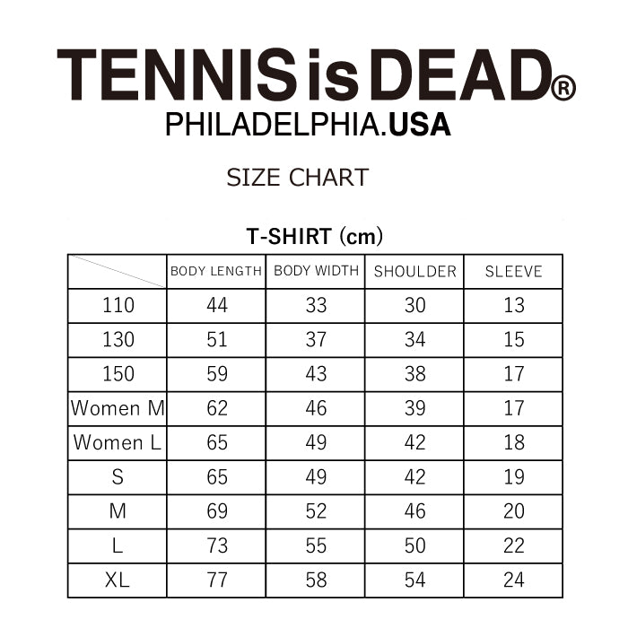 DEL - Cotton Logo Tee